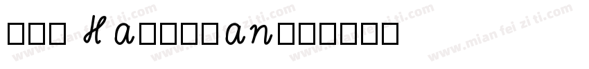 -JS Hariphan字体转换